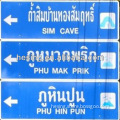 Thailand road mandatory signage,mandatory sign board